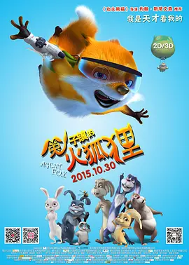 亚洲视频1