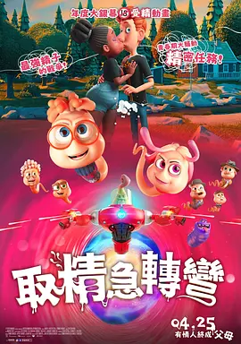 亚洲视频1